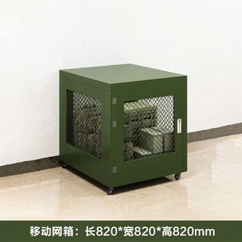 Yataihe mobile army green cage multifunctional rotational box storage wheeled material pallet turnover box pallet