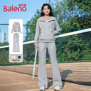 Baleno (baleno) sports and leisure suit women's 2025 spring and autumn new women's hooded waist straight jacket micro-flared pants two-piece set