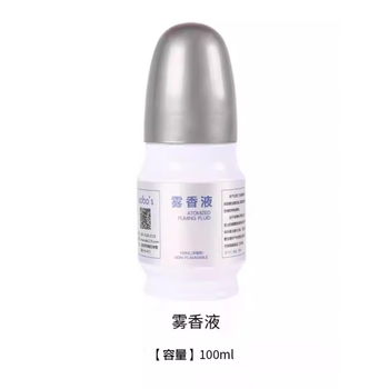 Orbos smoke gun fire detection fire smoke smoke detector electronic two-in-one maintenance yw11 threaded mist fragrance liquid