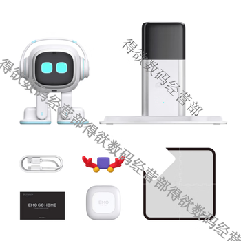 Emo smart desktop machine artificial intelligence emopet companion ai voice dialogue electronic pet children's toy white home version sf spot + clothes wings