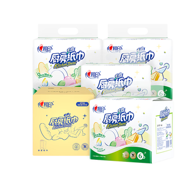 Xinxiangyin kitchen roll kitchen paper kitchen paper towels special paper towels that absorb oil, absorb water and remove oil stains 2 layers 70 sections * 24 rolls