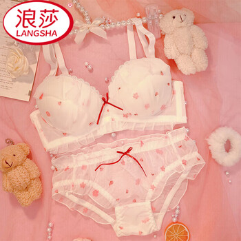 Langsha girl underwear set large size thin lace small breasts push up cute bra big breasts show small sexy pure desire wind chime white suit back three breasts = no wires 70b =32b