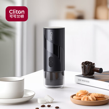 Cliton portable coffee machine car wireless capsule handheld espresso semi-automatic coffee machine home outdoor camping stainless steel water tank + powder bowl / capsule dual-use