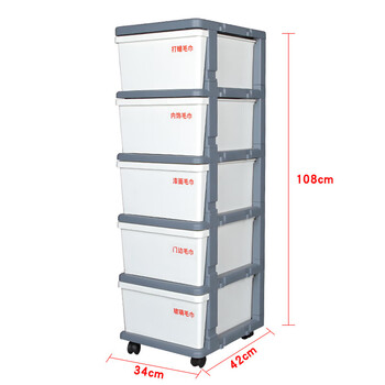 Yong huan car beauty tool car wash car wash thickened multifunctional three-layer trolley plastic mobile storage cart 5-layer white towel storage cabinet