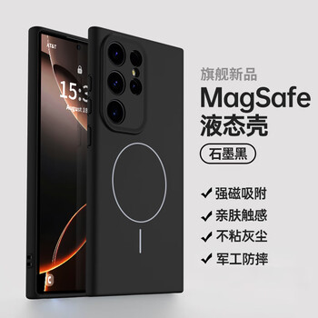 Neyaa is suitable for samsung s24ultra mobile phone case s24ultra protective cover lens all-inclusive ultra-thin skin-feel fine magnetic liquid silicone anti-fall simple men and women graphite black