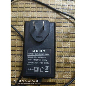 Qooy square dance trolley audio 15v2000ma/3500ma power adapter qd-power-gf-01 electric