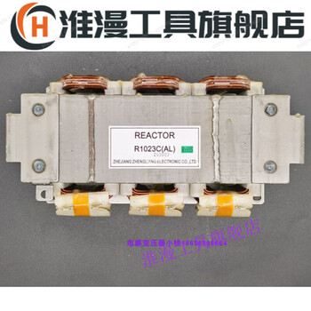 Hualing 5p cabinet air conditioner resistor device r1023c three-phase suitable for midea xiaomi midea original brand new r1023 three-phase warranty for one year