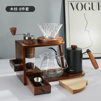 Japanese hand-brewed coffee pot set, hand-grinding coffee machine, hand-cranked coffee appliances, full set of storage wooden stand, hand-brewed coffee pot set, 8-piece stand version, wooden
