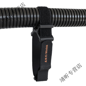 Industrial collaborative robot line bag accessories fixed seat hose anti-collision friction ball r48 wlk-rgcpb-l strap fixed seat