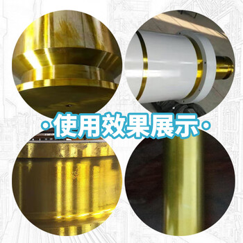 Kazewei golden yellow hard film golden anti-rust paint manufacturer direct sales spot replacement fpc600 anti-rust oil quick dry 5l golden yellow
