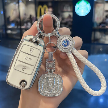 Fat donglai quality key bag women's car cover special changan waxy corn lumin benben estar buckle cs55 purchasing changan b model - folding 3 keys white single shell + diamond car logo + car logo weaving