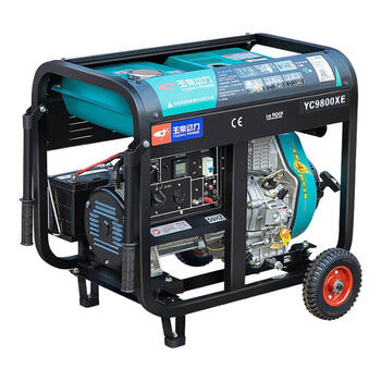 Suou (suou) yuchai power 10kw kilowatt small household diesel generator set 220v single three-phase 380v equal power prepayment (delivery after paying the balance) single-phase electricity 220v