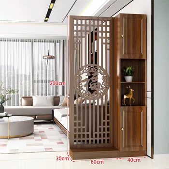 Xingzhemu new chinese screen partition living room entrance cabinet multi-functional entrance door partition restaurant wine cabinet partition small apartment fuze youyu upper and lower cabinets height 200 width 100
