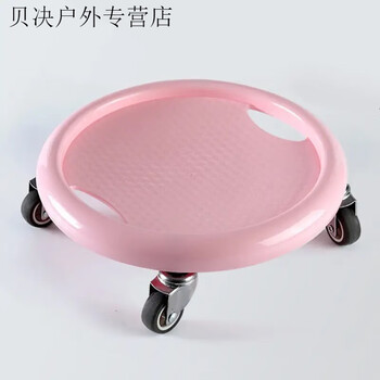 Vinoa four-wheel abdominal disc sports equipment home yoga pulley universal four-wheel sliding disc slim belly sliding disc fitness four-wheel abdominal disc (pink)