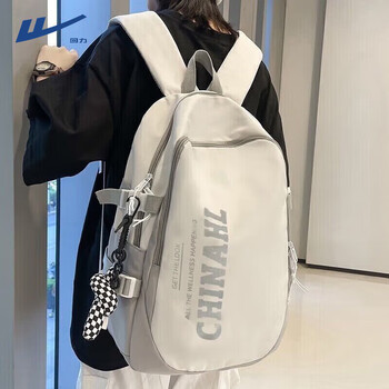 Pull-back schoolbag large-capacity backpack for men and women junior high school students and high school students backpacks casual travel bags college students computer bags