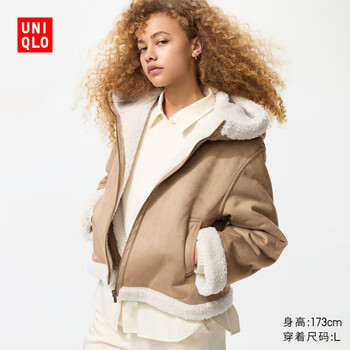 Uniqlo women's imitation sherpa hooded jacket/25 autumn and winter new style 481261 32 dark beige s /155/80a