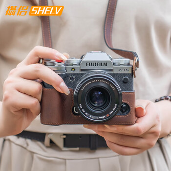 Photographer fuji xt5 leather protective case shelv xs20 camera bag xt50xt30 second generation leather case x100vi camera case xm5 base xe5 protective shell xt20 shell