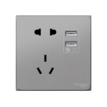 Schneider haocheng series nebula gray two/three-pole with dual 2.4a usb charging socket a3t42610u2_cg_c1 five-hole with dual usb haocheng nebula gray