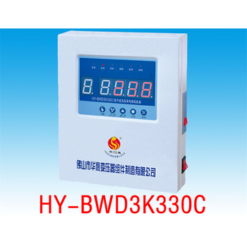 Foshan huaying dry-type transformer computer temperature controller hy-bwd3k130b dry-type transformer thermostat hybwd3k330c (sensor included)