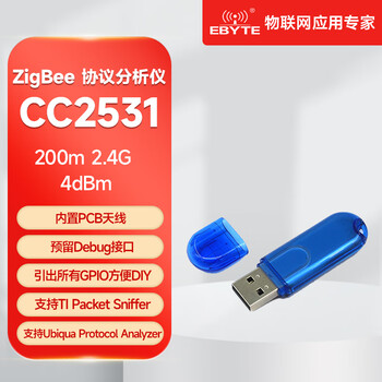 Ebyte zigbeeusb protocol analyzer cc2531/ dongle controller packet sniffer module e18-2g4u04b