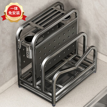 Muya knife rack storage rack kitchen 2025 new stainless steel multi-functional chopping board integrated storage rack