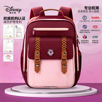 Disney (disney) schoolbags for elementary school students in grades 3-6, spine protection and load reduction, ultra-light, large-capacity, anti-fall backpacks for boys and girls, strawberry bear