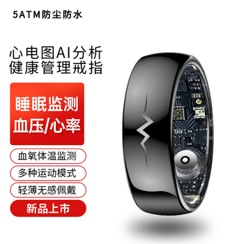 Vosstr smart ring ecg ai analysis sleep health monitoring blood oxygen heart rate assessment blood sugar blood pressure 5atm dustproof and waterproof sports health couple ring ultra-thin ring black 9#