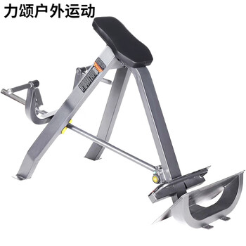 Hanshu commercial rowing machine training device gym comprehensive strength equipment standing t-shaped deadlift back incline bent over t-bar free t-shaped rowing (silver) +