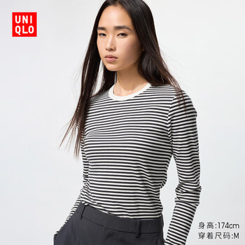 Uniqlo women's soft ribbed striped round neck t-shirt long sleeve versatile bottoming autumn and winter 480036 01 milky white m /160/84a