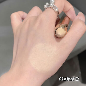 Concealer pen for facial covering of acne marks, spots and dark circles, natural three-dimensional modification of skin color, waterproof and sweat-proof, affordable for students 01 ivory