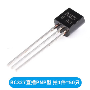 Zave transistor bc327 direct plug pnp type (50 pieces)