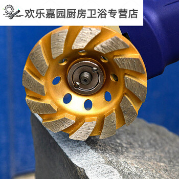 Rsrddy stone grinding disc angle grinder grinding disc cement stone concrete floor polishing disc grinding disc bowl 100 thickened 5 pieces with holes 16
