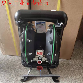 Aro ingersoll rand pneumatic diaphragm pump aluminum alloy series 666120-344-c 666322eebc