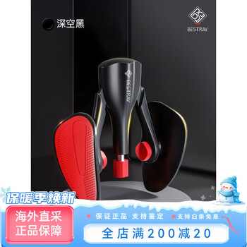 Bestray bsr kegel pc muscle trainer men's leg-clamping fitness leg training artifact leg muscle strength training equipment deep space black-strength adjustable and efficient model 0-16kg