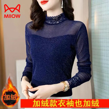 Miiow half turtleneck mesh bottoming shirt for women 2025 autumn inner long-sleeved t-shirt splicing lace feminine top 666 blue plus velvet 4xl