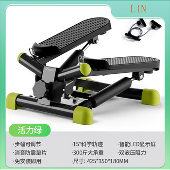 Merrick stepper home fitness in-situ pedal machine silent small sports fitness equipment adjustable stride resistance-shock-absorbing silent-send tension rope-green