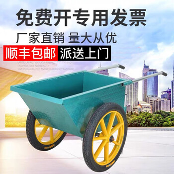 Complete construction site dump truck trolley thickened labor truck agricultural breeding engineering truck ash bucket cement truck sanitation truck yellow thickened wear-resistant inflatable wheel + solid shaft