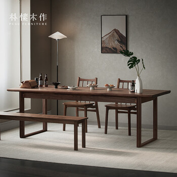 Pusu wood dining table black walnut office desk home living room rectangular large table changhe workbench 2.1 meters