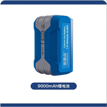 Mideke 8-line 12-line level laser infrared high-precision automatic leveling red light green light stick to the floor and wall 1 9000mah battery (34 hours of battery life)