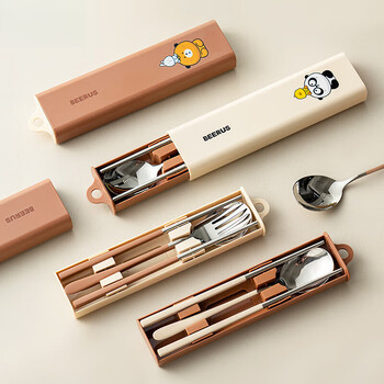Zhifeng cute portable tableware for students special chopsticks and spoon set 304 stainless steel chopsticks spoon cutlery box 2-piece set portable tableware brown-chopsticks-spoon-box