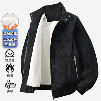 Nasawassup suede jacket men's autumn and winter new american trendy brand loose casual large size velvet stand collar pu leather jacket black velvet thickened l recommended 110-130 pounds