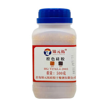 Mo peng color changing silica gel desiccant blue orange press musical instrument guitar watch piano cochlea bar moisture-proof dehumidification /-500g orange 5 bottles+(free 10 white sand bags)-