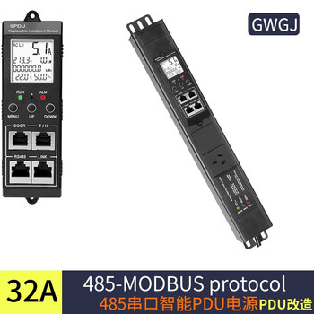 Gwgj ordinary pdu transformation intelligent pdu socket 485modbus-tcp communication protocol total voltage current power energy measurement 16a input 16a output