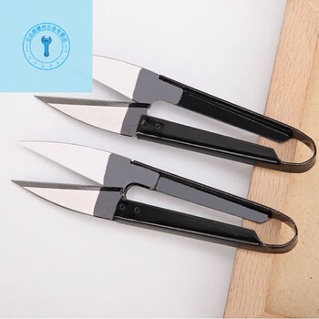Shushe yarn scissors korean u-shaped thread scissors home tailor thread scissors black small yarn scissors handmade embroidery thread scissors u-shaped scissors 5 pieces