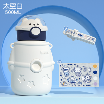 Small tea diary large capacity high-looking water cup stainless steel fashion cartoon portable thermos cup wb space white_free cleaning cup brush 500ml