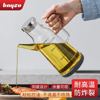 Bayco oil kettle kitchen special high borosilicate glass leak-proof spout without oil, vinegar, soy sauce seasoning kettle 600ml bs4201