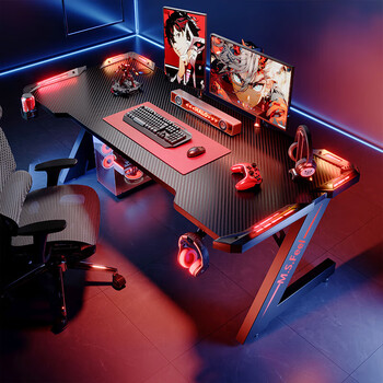 Mansfield (msfe) computer gaming table with rgb home desktop carbon fiber bedroom desk internet celebrity game live broadcast table workbench
