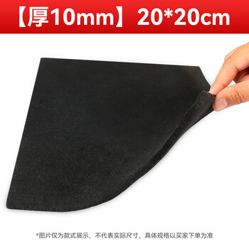 Welding gun fireproof cotton fireproof cloth special welding blanket high temperature resistant fireproof cloth flame retardant pad refrigerator air conditioner copper pipe welding new material * 10mm extra thick 20 * 20 cm trial