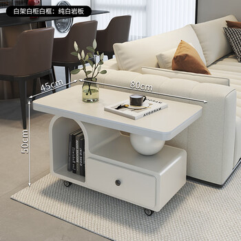 Linjie's new rectangular coffee table, light luxury living room, sofa side table, mobile wheeled side cabinet, slate tea table, small apartment, patented white frame, white cabinet, white frame, 80 pure white slate