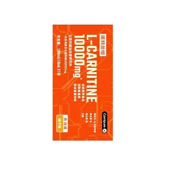 Notland l-carnitine 100,000 boxed sports and fitness drink l-carnitine 100000w multi-flavor authentic (satisfy taste buds) orange flavor authentic guarantee 10 packs